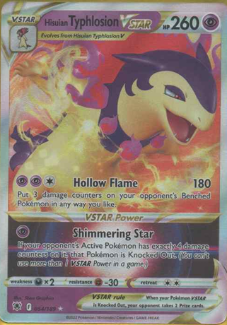 Typhlosion (ING)